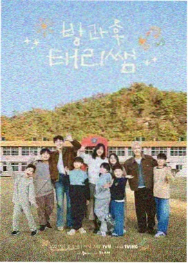 铜镜台记古装剧集海报索引图