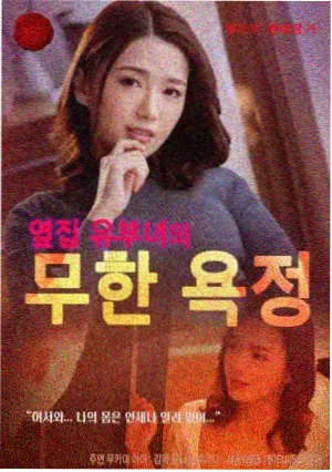 索引复核日志配图