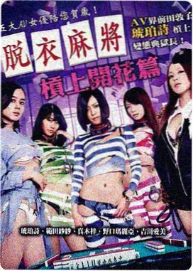 专题合集更新配图